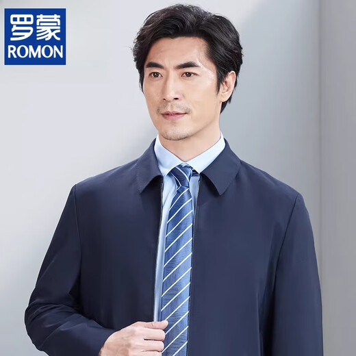 罗蒙（ROMON）春秋精纺羊毛含桑蚕丝夹克男行政正装开会上班商政茄克男外套 藏青色羊毛JT6218-1 L 175/92A