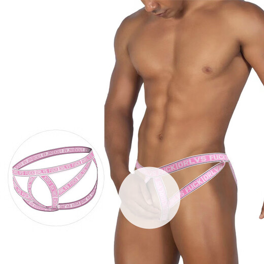 ORLVS men's underwear men's thong free of charge full hollow low waist bondage sexy pants with hip lift double thong gay 0 pink M