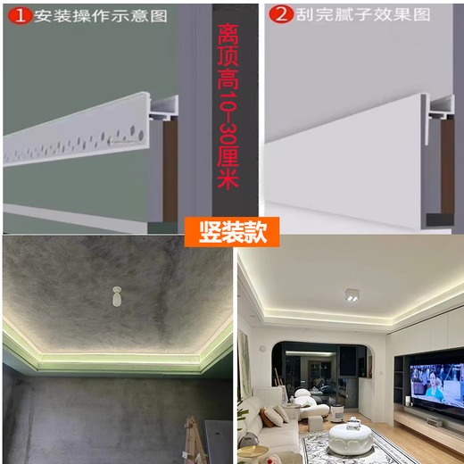 雷士照明 NVC向上发光线型灯槽灯带见光不见灯客厅吊顶反光双眼皮线型灯灯槽 竖装款XT694+雷士LED光源1米 24V 暖白光 4000K