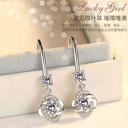 DL 1998 platinum earrings pt950 line PT950 earrings for women 18 women moissanite earrings I have you in my heart a pair of purple diamonds