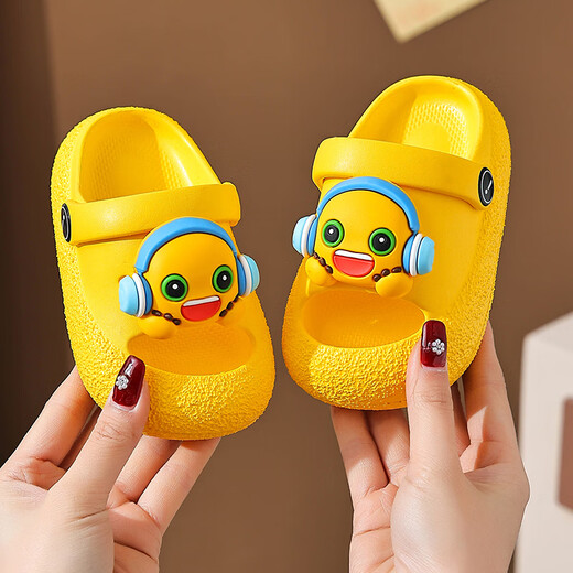 HA Fat Pig Dely's Slippers для мальчиков и пещерных туфель для мальчиков и девочек 2025 Летний новый стиль мягкий подолож и солип детские детские тапочки Желтые 20-21 размер 13 см.