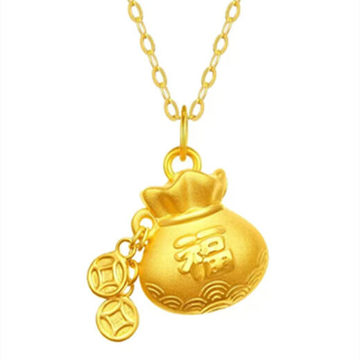 Chihuan's new versatile small lucky bag 18K gold pendant for women's transfer ancient money coin lucky bag imitation 999 gold necklace gift Kirin lucky bag pendant + lanyard