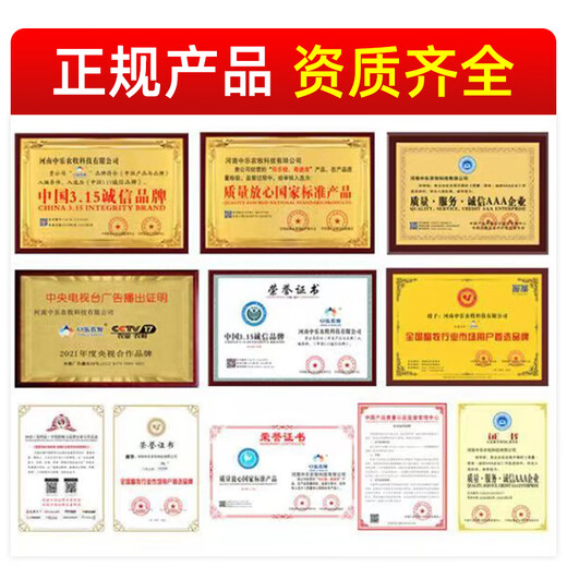 OIMG mold removal agent for pregnant livestock, cattle, sheep and sows, chicken, duck, poultry, corn feed, mold prevention and detoxification, can be used for veterinary purposes, mold removal agent in bulk 20Jin Jin is equal to 0.5kg (5 effects in one)
