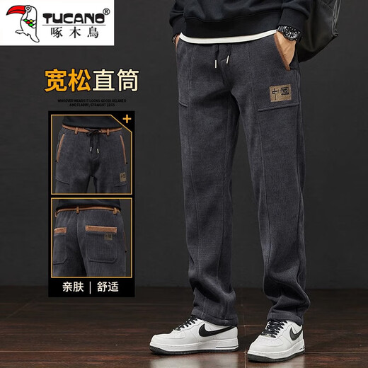 Woodpecker Casual Pants Men's Autumn and Winter Style Fashion Versatile Velvet Straight Pants Men's Slim Loose Pants Autumn and Winter Men's Casual Pants 261 Gray Regular XL Recommended 120-150Jin Jin equals 0.5 kg