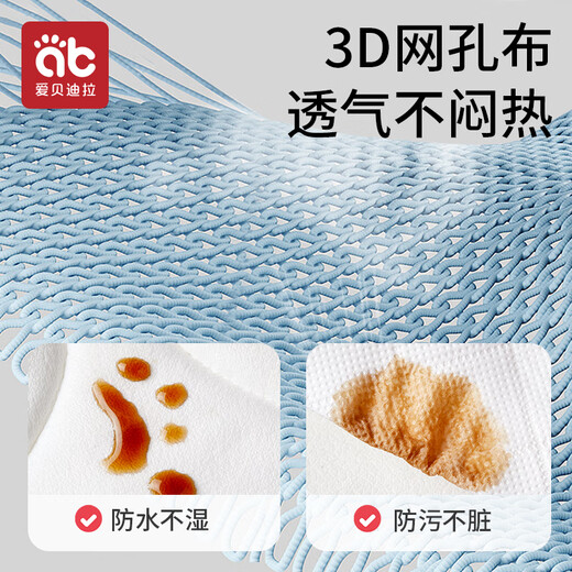 爱贝迪拉婴儿背带小月龄前抱式抱娃神器解放双手简易横抱新生幼儿宝宝外出 【升级免洗科技布】银桦灰 透气