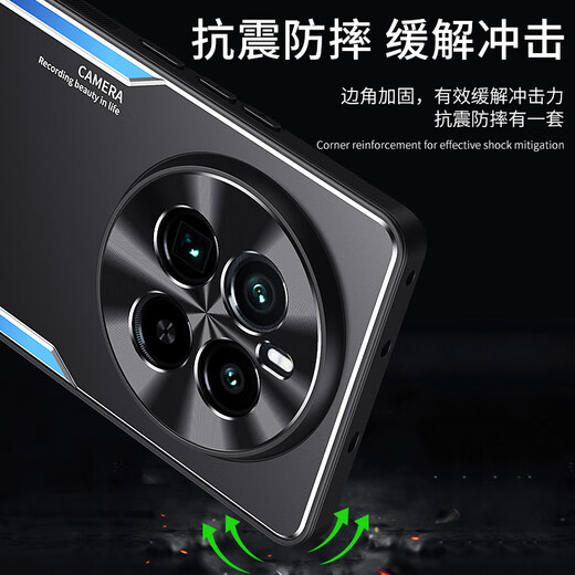 Realme Realme GT5PRO Мобильный телефон Cuse RMX3888 Защитный корпус Realme GT5POR Metal Heat Dissipation GT5PR0 Алюминиевый сплав MATT