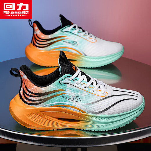 Huili Shoes and Sports Shoes Shoes Men's 2025 Nuevos zapatos casuales de hombres gruesos transpirables blancos y verde naranja 40