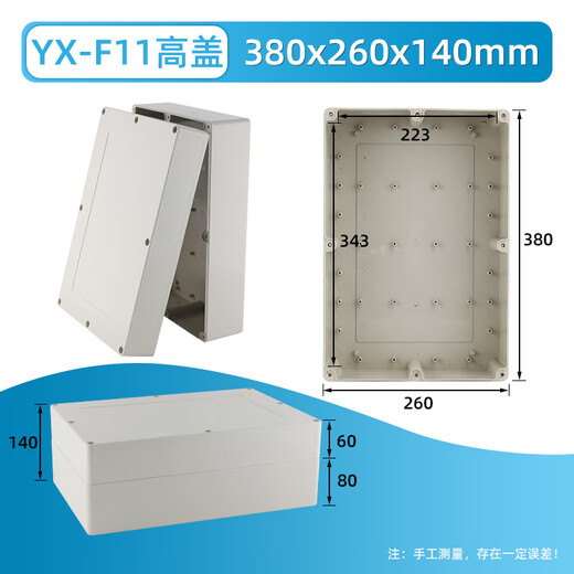 XMSJ Customized F-Typ Outdoor wasserdicht
