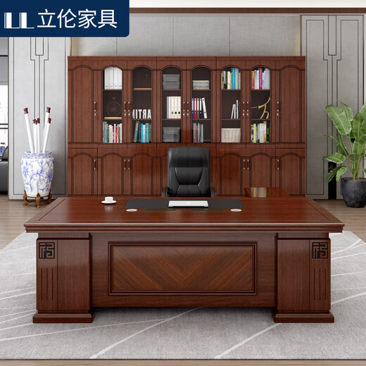 Li Lun new boss desk desk new Chinese style executive desk office office furniture single table 2.2 meters