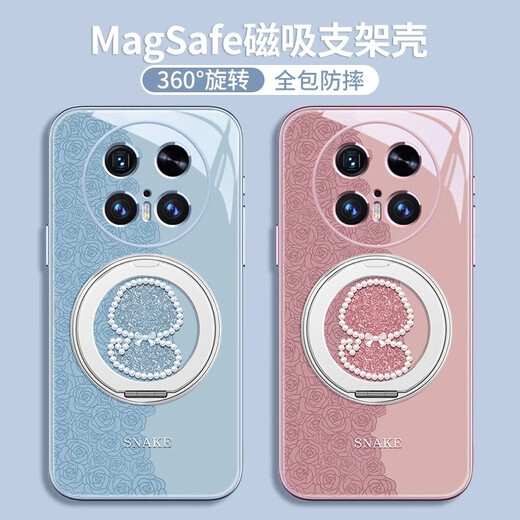 Popular Cent (MSMF) Pearl Snake Huawei Case de teléfonos móviles con soporte giratorio magnético de fulcro integrado anillo de cáscara de fulcre Hebilla magsafe carga inalámbrica serpiente año limitado de lujo adecuado para hombres y mujeres con cáscara [rojo chino] Pearl Snake-ZBl38888g Huwei Mate70