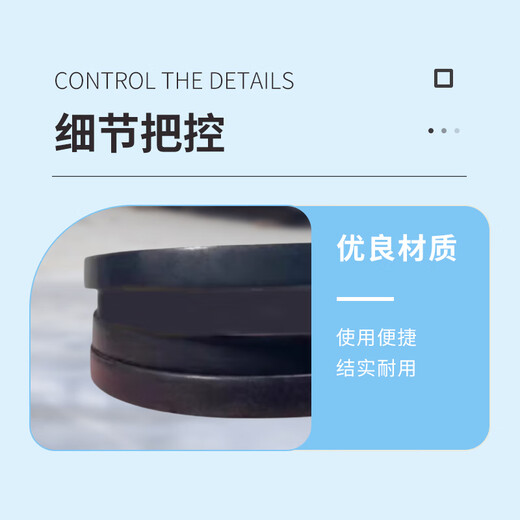 Three-dimensional triangle belt 3V670