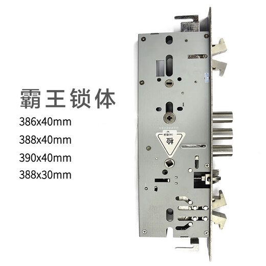 Kaadas 524 Block Body S8 9113 5155 S100 Новое кузов блокировки Block Body Boade 540 Block Code (9113 5005)