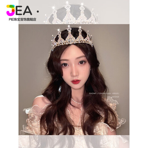 Jea.Pie2025 New Crown Headwear Adult Bride Wedding Rhinestone Headband Female Princess Headband Eighteenth Year Old Coming of Age Ceremony 12# Pink Rhinestone Crown
