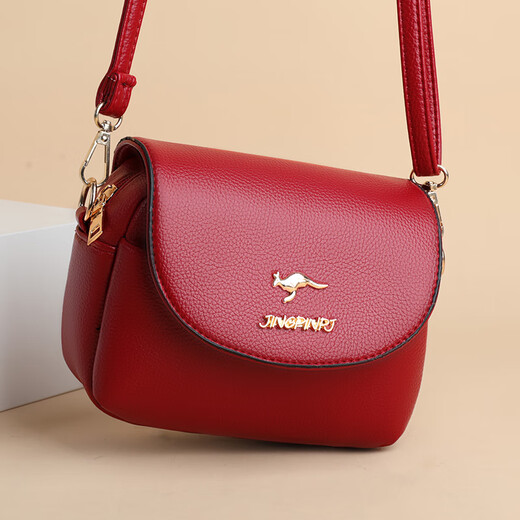 Scarecrow Ladies Bag 2025 Neues Modestil Geburtstagsgeschenk für Mutter mittleren Crossbody-Tasche Münze Brieftasche Mobiltasche Freundin Frau Mutter Geburtstag Valentinstag Geschenk 9928 Schwarz