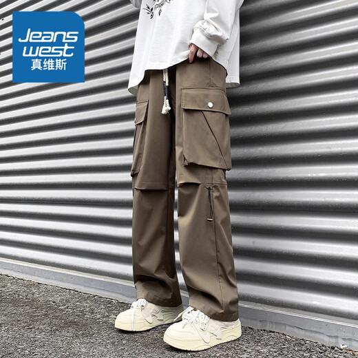 Jeanswest pants men's autumn and winter outdoor velvet thickening assault overalls loose straight casual windproof paratrooper trousers 729 black XL