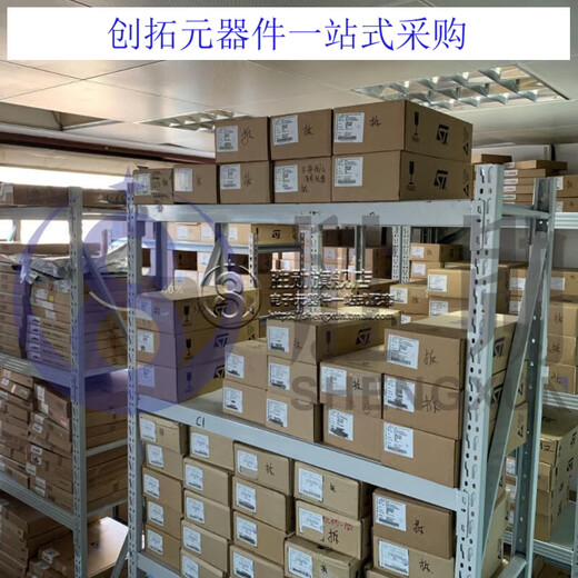 LM3886TF LM3886T/NOPB LM3886T 集成电路芯片 原装全新 价格以当天咨询为准