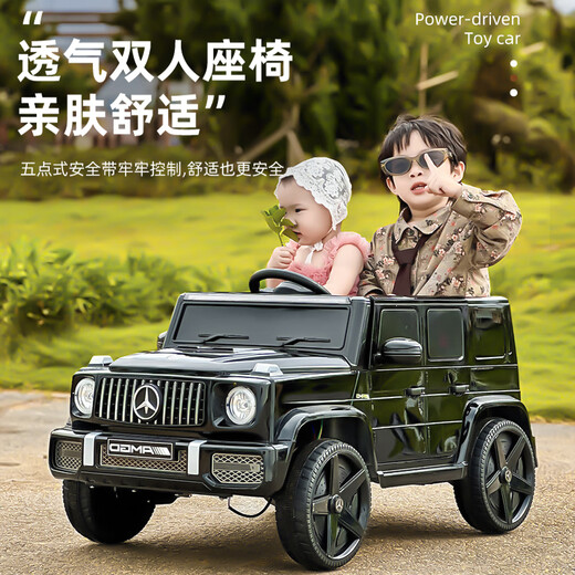 WORK BABY Mercedes-Benz Big G children's electric car can seat two adults and children's toy stroller four-wheel toy remote control car red dual-drive remote control + swing + Bluetooth music electric drive