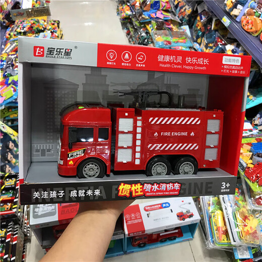 宝乐星 BAOLESTAR TOYS宝乐星工程车会讲故事搅拌车音乐灯光环卫 9853双层拖车