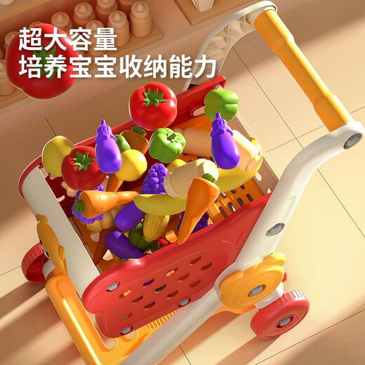 Wanre Children's Play House Cart Toys Baby Small Trolley Fruit Fruit Cher Le Kitchen Supermercados y niñas Compras de compras de tres pisos [Ultra gran capacidad] Diseño anti-inversión [paquete adicional] [solo 15 frutas y verduras]