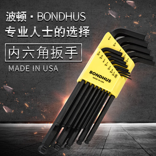 Bondhus importierte US -amerikanische und englische Ball Kopf Hexagon Schraubenschlüssel Set Flat Hex Sechseck Schlüsselschraubendreher 12137 Flachkopf 00538'13 Stück Set Set