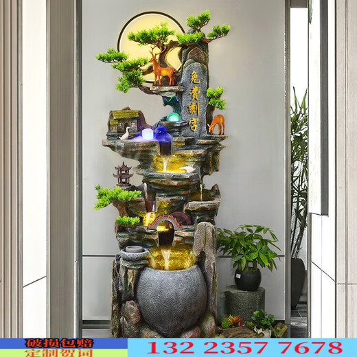 Agua de agua Gran rocosa que fluye en la fuente de agua Fuente Sala de estar Riqueza Riqueza Feng Shui Humidificador Circulación de montaña Decoración de paisajes 9923 Pequeña altura 108 cm