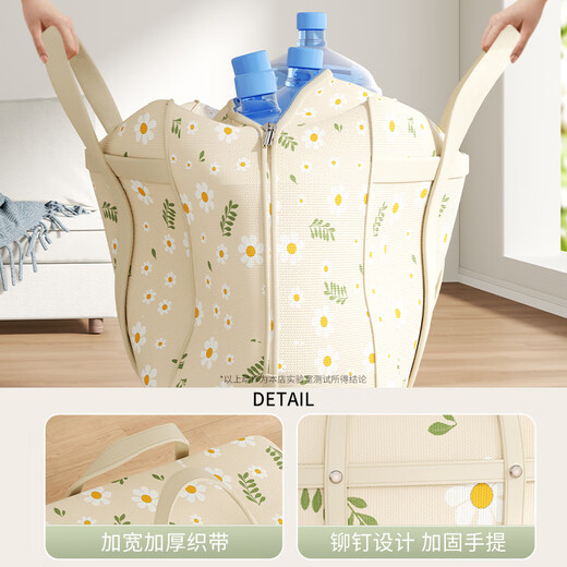 Jiebaina quilt storage bag, clothes, luggage, moving packing bag, Oxford cloth household large-capacity waterproof and moisture-proof finishing artifact, beige, medium, wear-resistant and durable, the store manager recommends 1 pack of Oxford cloth fabric