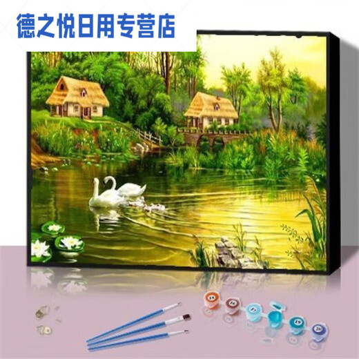 CLCEY数字油画 数字油画diy填充景花卉画画diy油彩画卡通动物手工水 1049木船 60*75带框(彩色画布)