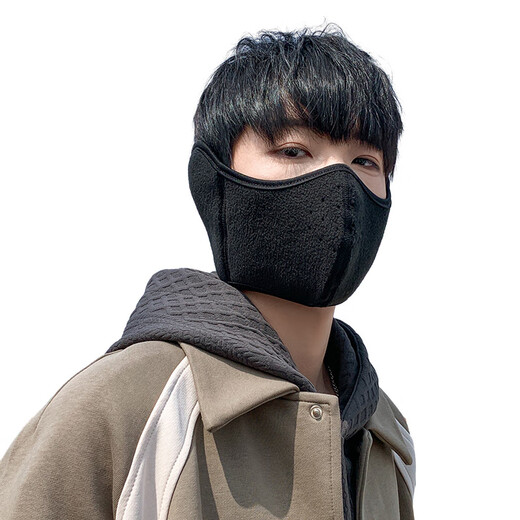 
Yang Jie Gongzi earmuffs masks for winter warm two-in-one masks for men and women anti-freezing ear sleeves for windproof riding cold warmth protection ears light gray 1