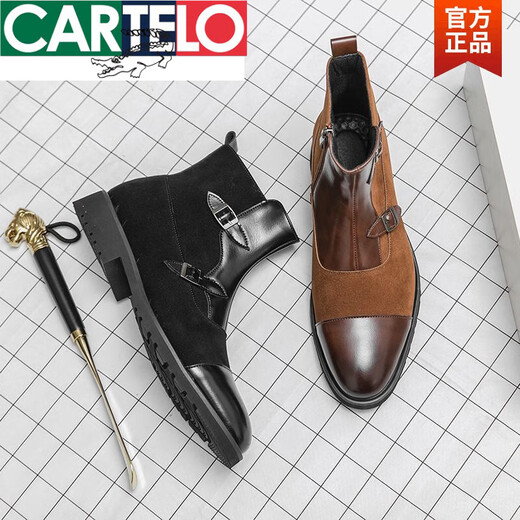 Cartelo Hairstylist plus Samt Chelsea-Stiefel Herren-Point-Martin-Stiefel Britisch-Krokodilmuster Neues Leder-Kurzstiefel erhöhen die Höhe in Xu M841-2 Brown (zugesagt plus Samt) 41