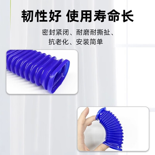 Fenlang is suitable for Dyson vacuum cleaner accessories soft velvet suction head blue tube V6V7V8V10V11 hose pipe replacement