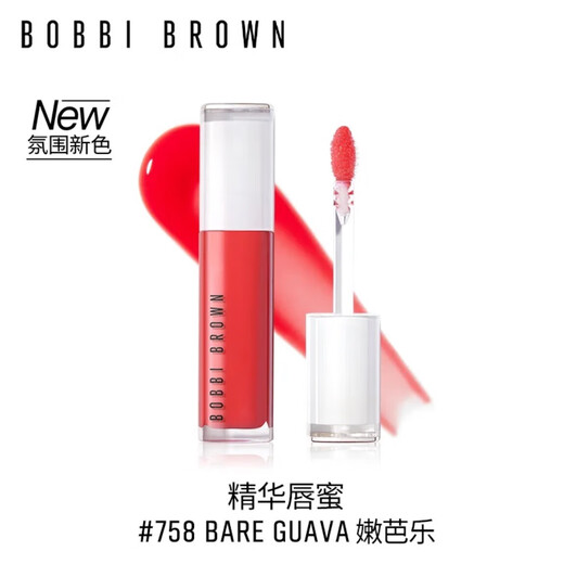 Bobbi Brown's Lip Essence Gloss n ° 758 Guava Bare Guava Tender Guava Guava Giave For Girlfriend