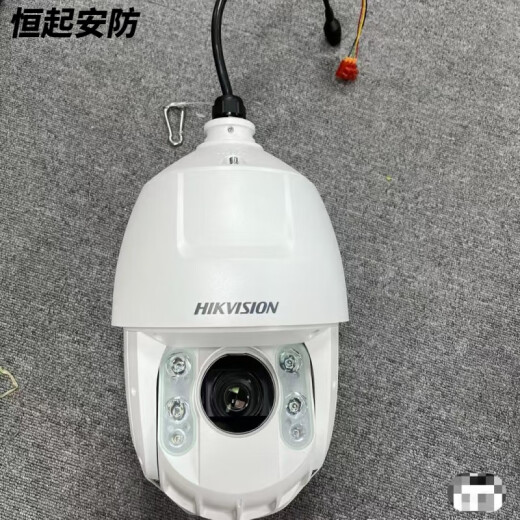 海康威视（HIKVISION）全新现货海康 6寸球机DS-2DC6220/6223/6420/6423IW-A 200万400万 无 1 6223lW-AE 带poe