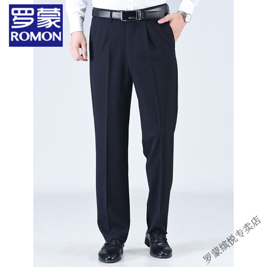 
ROMON (ROMON) Autumn and Winter plus velvet thickened style for men's pants for grandfather high waist middle-aged and elderly loose dad's trousers casual pants deep crotch y16817 micro-stretch thick style 33 (2.6 feet waist circumference)