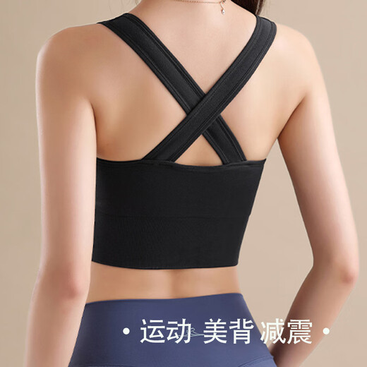 Modal Reißverschluss Sportunterwäsche Frauen schocksicher großer Schönheit Rücken Anti-Sagen-Laufweste Fitness Hochfest Yoga Bra 288# [lila + lila] 2-teils xl [136-155jin [Jin gleich 0,5 kg]]]