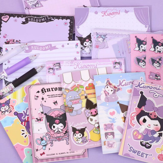NOUVEAU SANRIO KULOMI Large Blind Sag Student Pinellerie Set Blind Box Sticky Note Book Neutral stylo cadeau 5012 SANRIO BLID BAG [Box Shot 8 sacs]