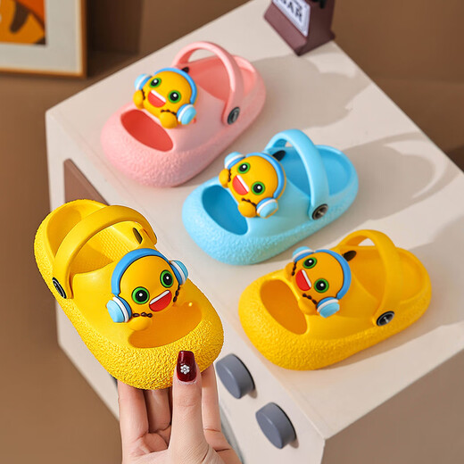 HA Fat Pig Dely's Slippers для мальчиков и пещерных туфель для мальчиков и девочек 2025 Летний новый стиль мягкий подолож и солип детские детские тапочки Желтые 20-21 размер 13 см.
