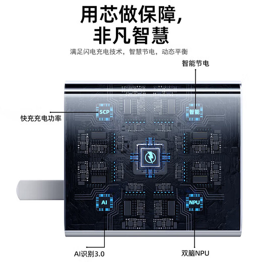 MIMA es adecuado para Huawei Charger 66/88/120W Carga rápida Tipo C Cable de datos Cable de datos original 60/70/P40 Cabezado de cargos de carga de teléfonos móvil