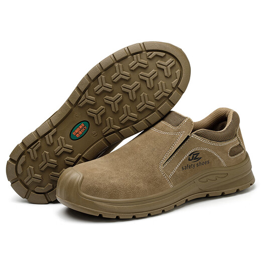Chaussures de travail de la vieille femme de ménage chaussures de protection du travail pour hommes non glissant, résistant à l'usure, anti-smash, chaussures de sécurité anti-puncture de soudage électrique à haute température Paiement soudeur bas 42