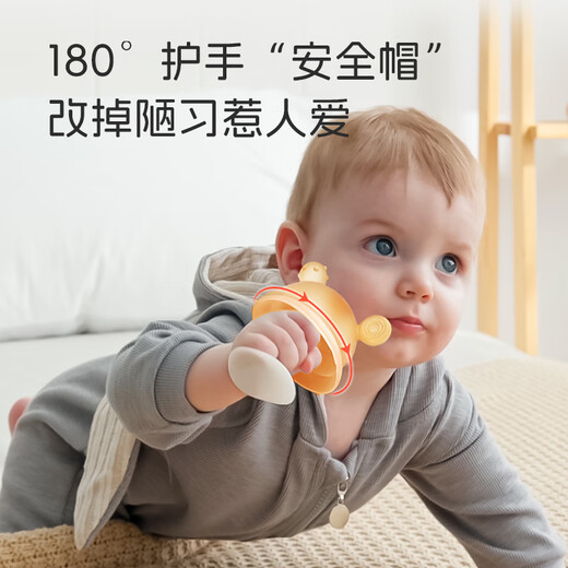 Dr. Ma's baby teether to soothe and molar teether stick, baby's anti-eating hand artifact, nano silver mushroom + rabbit teether