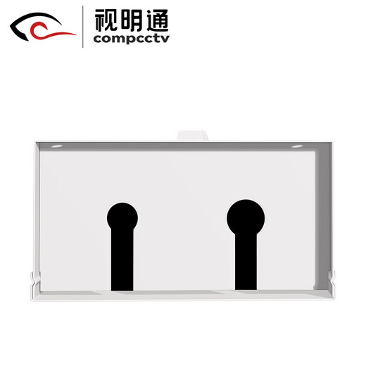 Shimingtong Outdoor Distribution Box Outdoor Waterefof Box Monitoring Box Stromkasten Elektrische Steuerkastensteuerkasten Instrumentenbox Schaltkastenverteilungsschrank