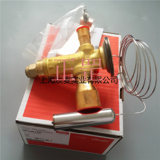 XMSJDanfoss丹佛斯R404A热力膨胀阀TGES4-5-7.5TGE9-11-13-18-21-26TR TGE 4 067N6174 14KW R404A