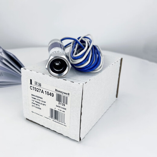 霍尼韦尔（Honeywell）C7027A1049C7027A10721023燃烧火焰探测器BC1000A0220U C7027A1049