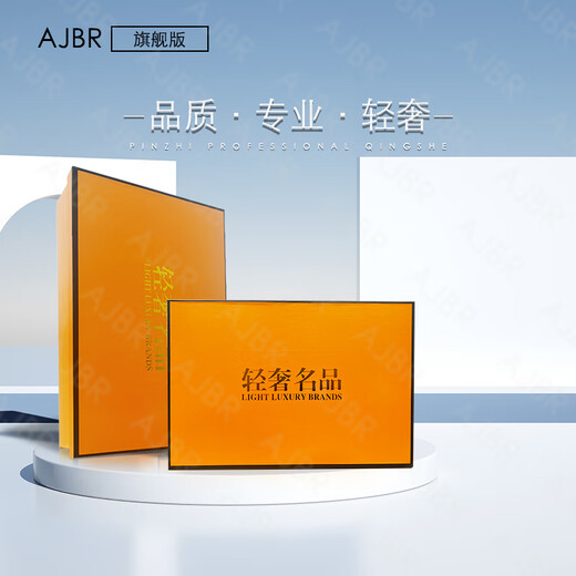 AJBR男鞋2025夏季新款透气网面超轻软底跑步鞋男士百搭休闲运动鞋子男 白兰5008网面 38