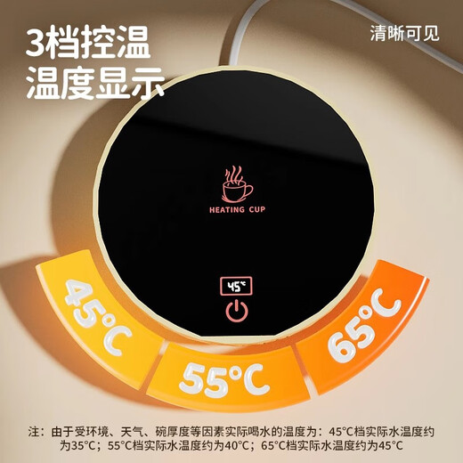 浙宠加热恒温酸奶机猫咪饮水机喝水碗罐头保温猫食盆宠物冬天陶瓷猫碗 数显3档恒温垫+【350ml】釉黑陶 cm