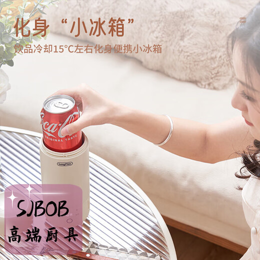 SJBOB德国全自动酸奶杯冷藏保鲜酸奶机家用小型迷你便捷自制米酒发酵机 象牙白酸奶机+榨汁杯