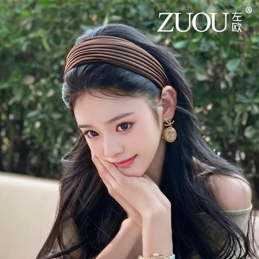 Zuoou Zuoou coffee color high skull wide edge hairband women's Korean simple pleated hairpin high-end retro headband hair hole black
