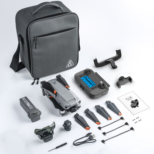 Beast Drone SG909 Digitale Grafik Fernbedienung Intelligente Hindernisvermeidung langfristiger Fernbedienungsflugzeug Dual Electric Geschenke müssen geladen werden und ladbare doppelte elektrische Leistung