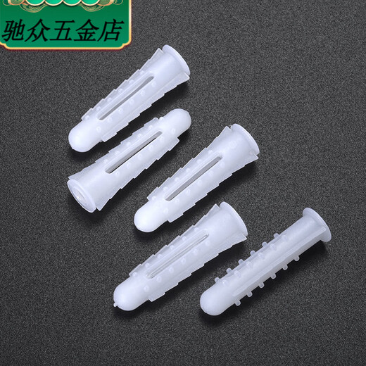 XMSJM6M8M10 reinforced plastic expansion tube rubber plug set curtain hanging picture 304 screw expansion plug cabinet TV stand main picture