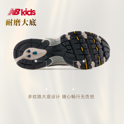 New Balance 7-14 años Spring New Product Tendy Y2K Sports Casual Shoes 530kmW