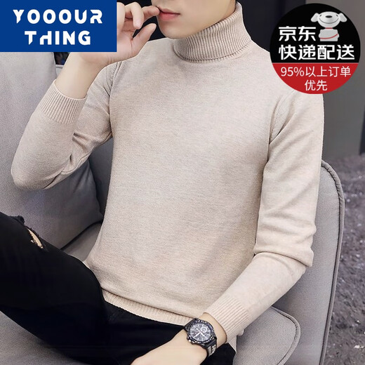 YOOOURTHING秋冬高领毛衣男士加厚衣保暖百搭修身套头针织衫内搭长袖打底衫男 黑色(款) 常规 XL (建议115-140斤)